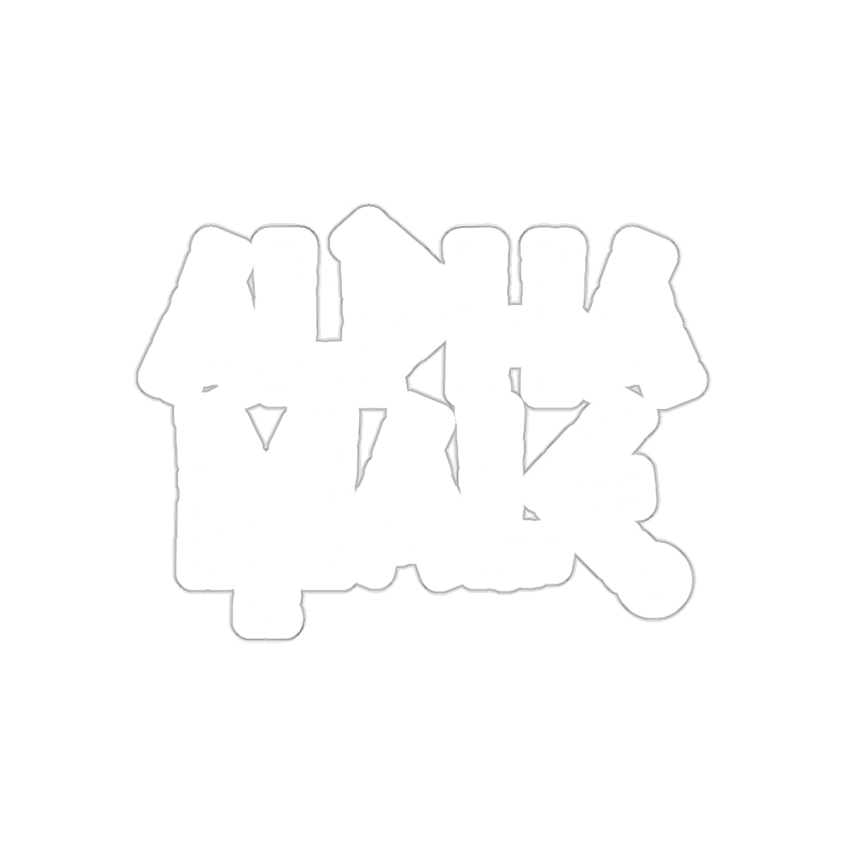 Alpha Male Typography Wall Decor Sticker