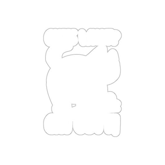 Guess What Cat Butt Design Sticker for Cat Lovers