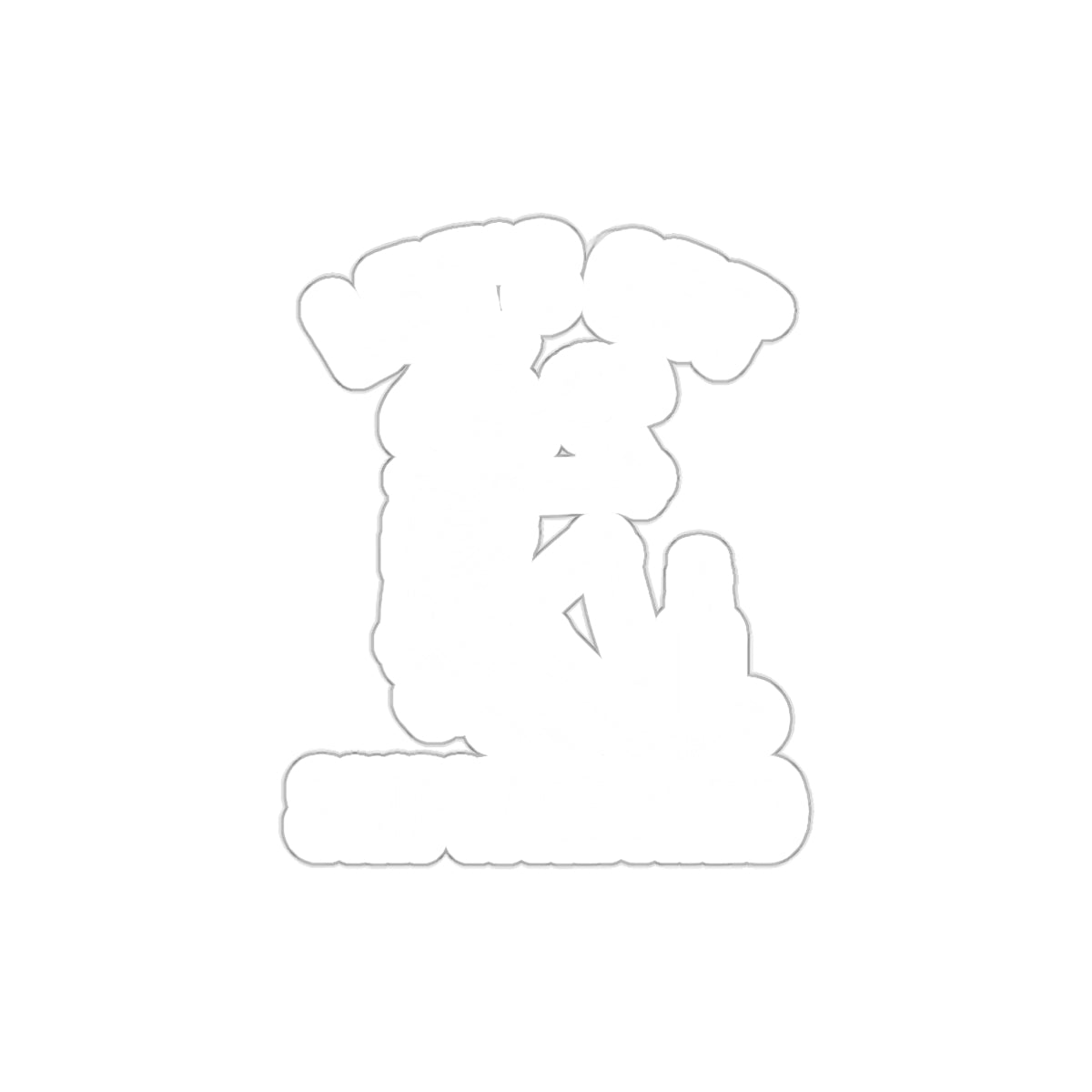 Just Do It Motivational Wall Art Decor