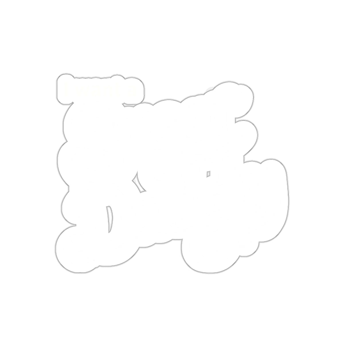 Design Elements Sweet Baby Decal Sticker