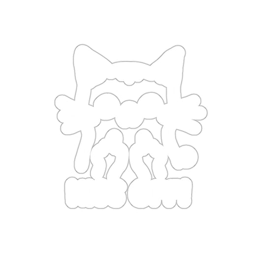 Funny Kawaii Cartoon Cat Kiss Off Sign Decorative Art