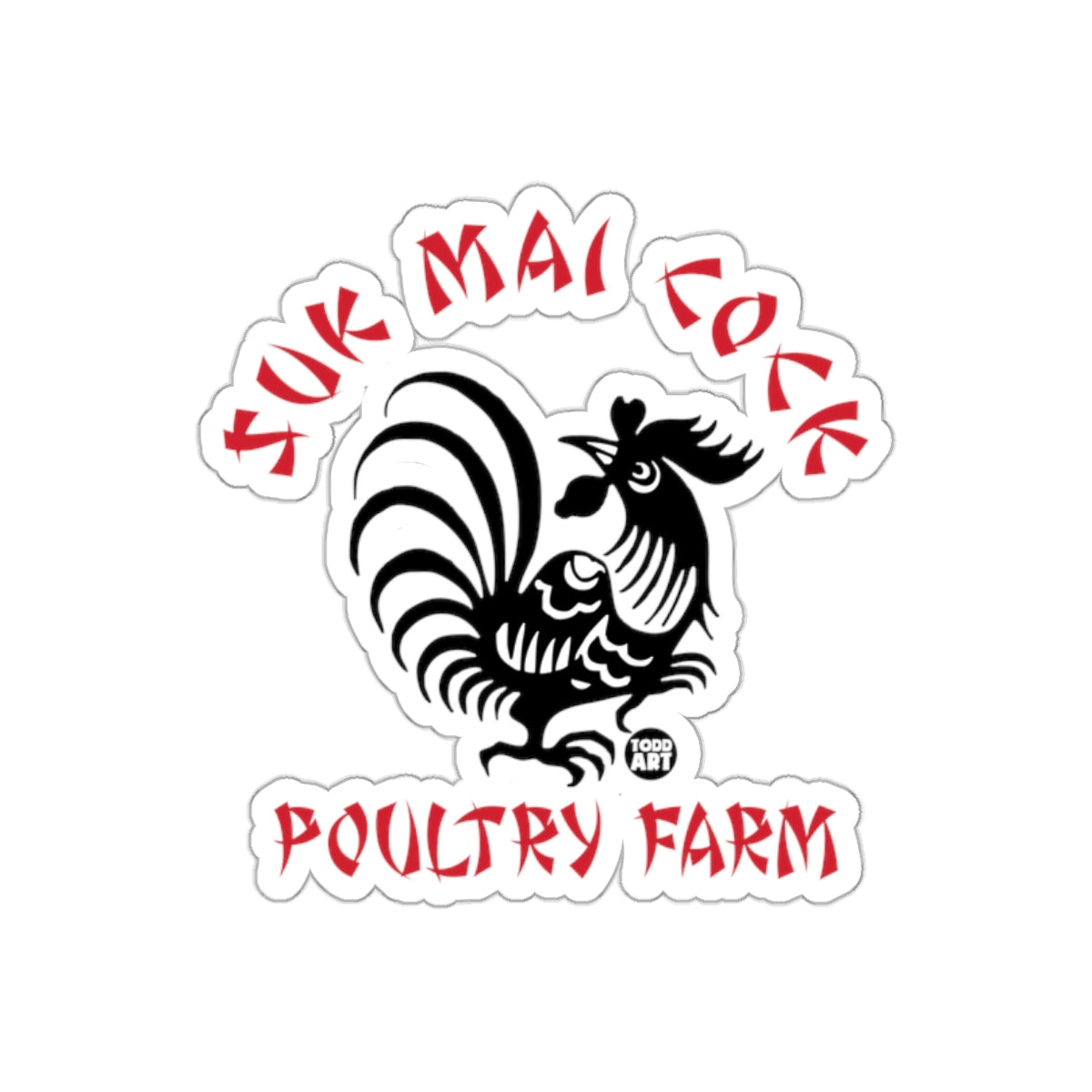 Gur Mai Lokk Poultry Farm Sticker for Animal Enthusiasts