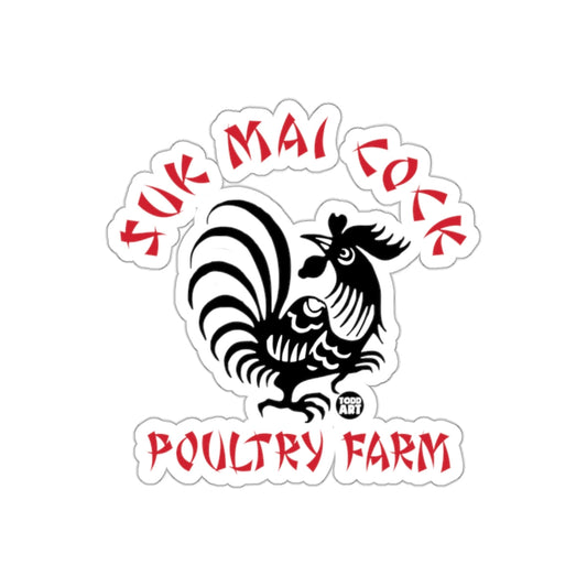 Gur Mai Lokk Poultry Farm Sticker for Animal Enthusiasts