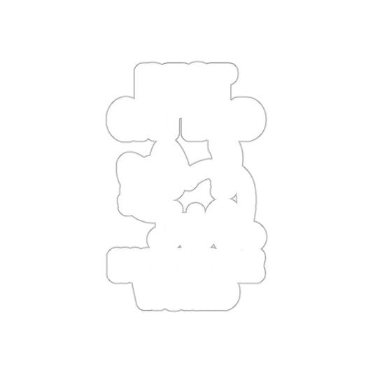 Best Cat Dad In The Whole World Design sticker