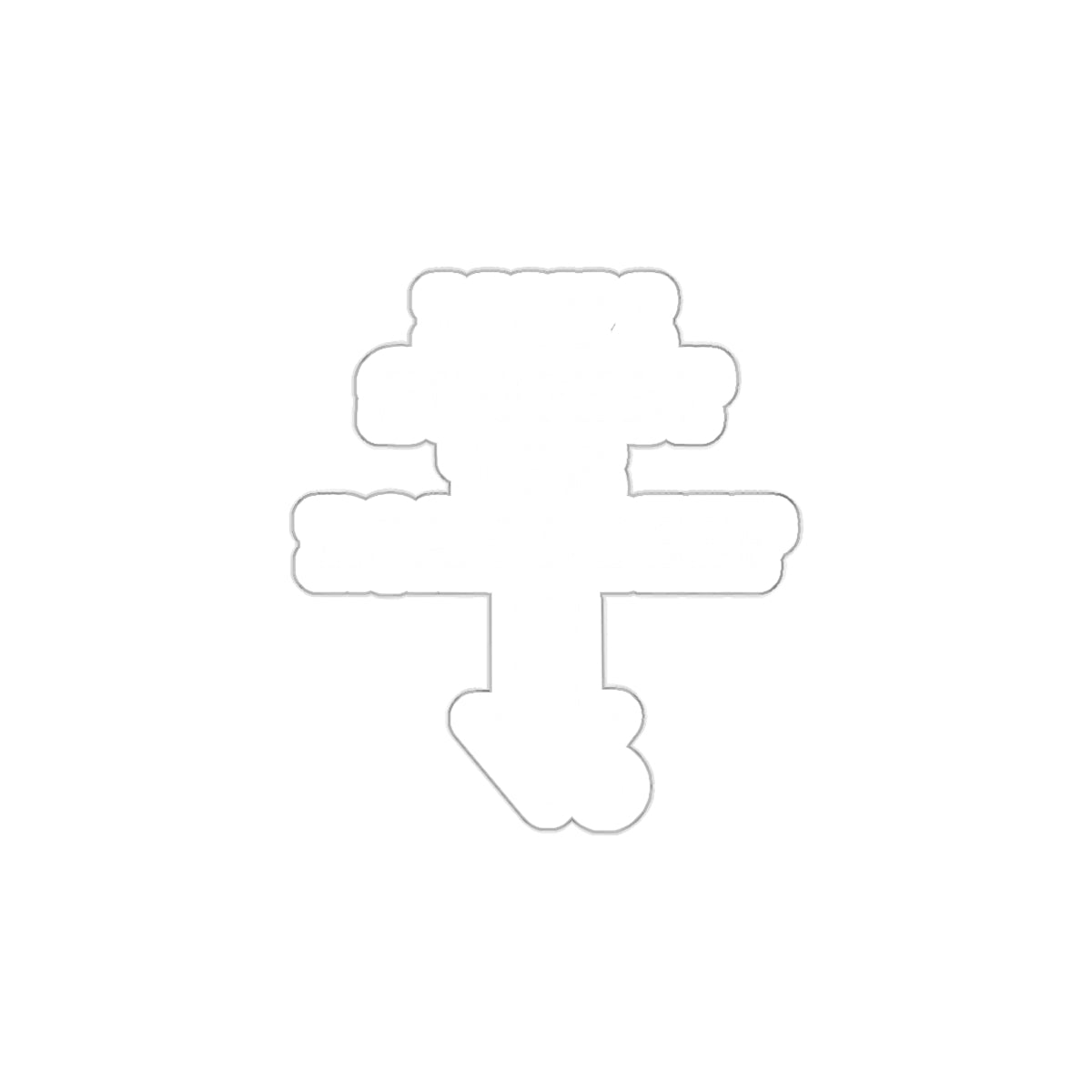 Classic White Outline of Cross-Shaped Decorative Accent